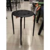 MARIUSStool Indoor Outdoor
